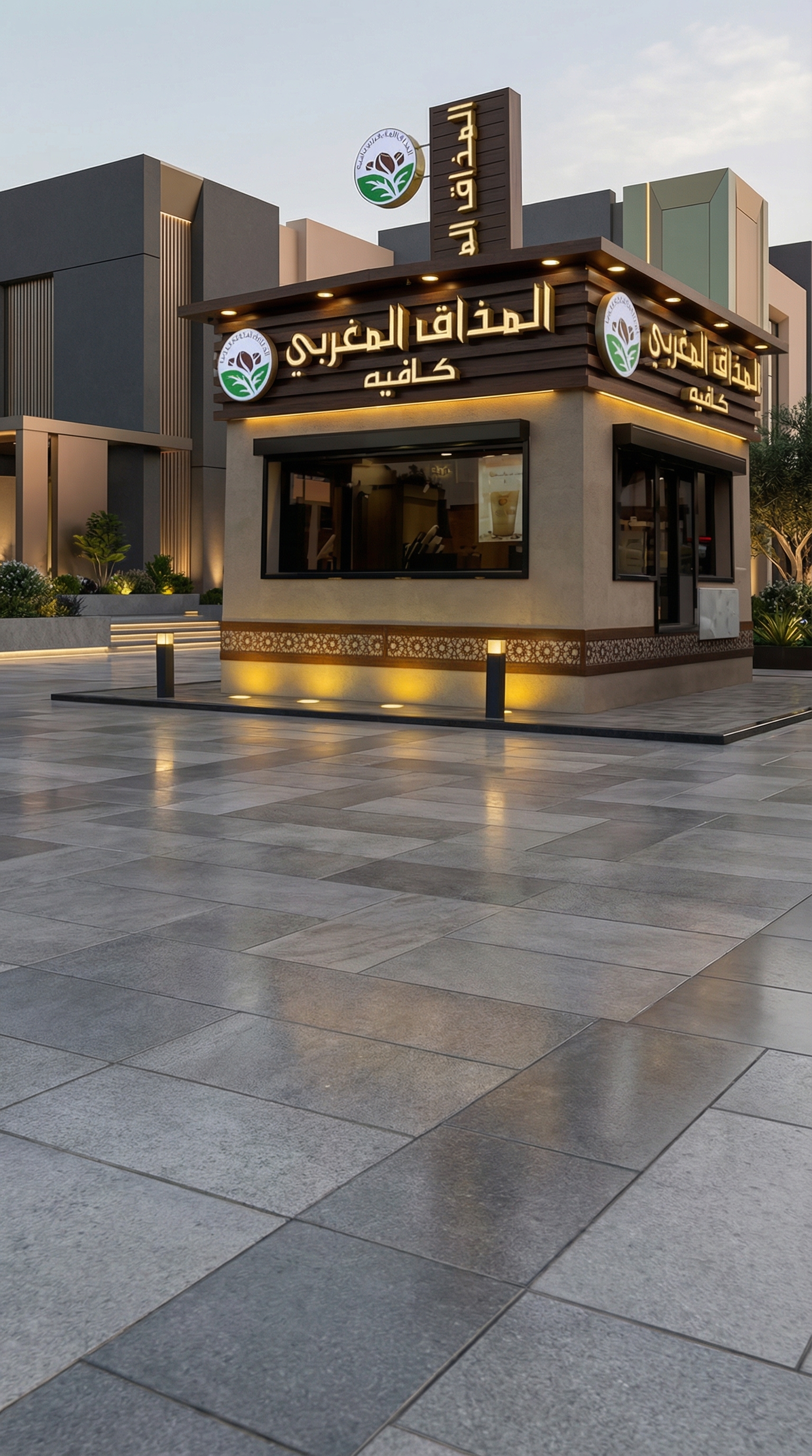 بوثات وأكشاك