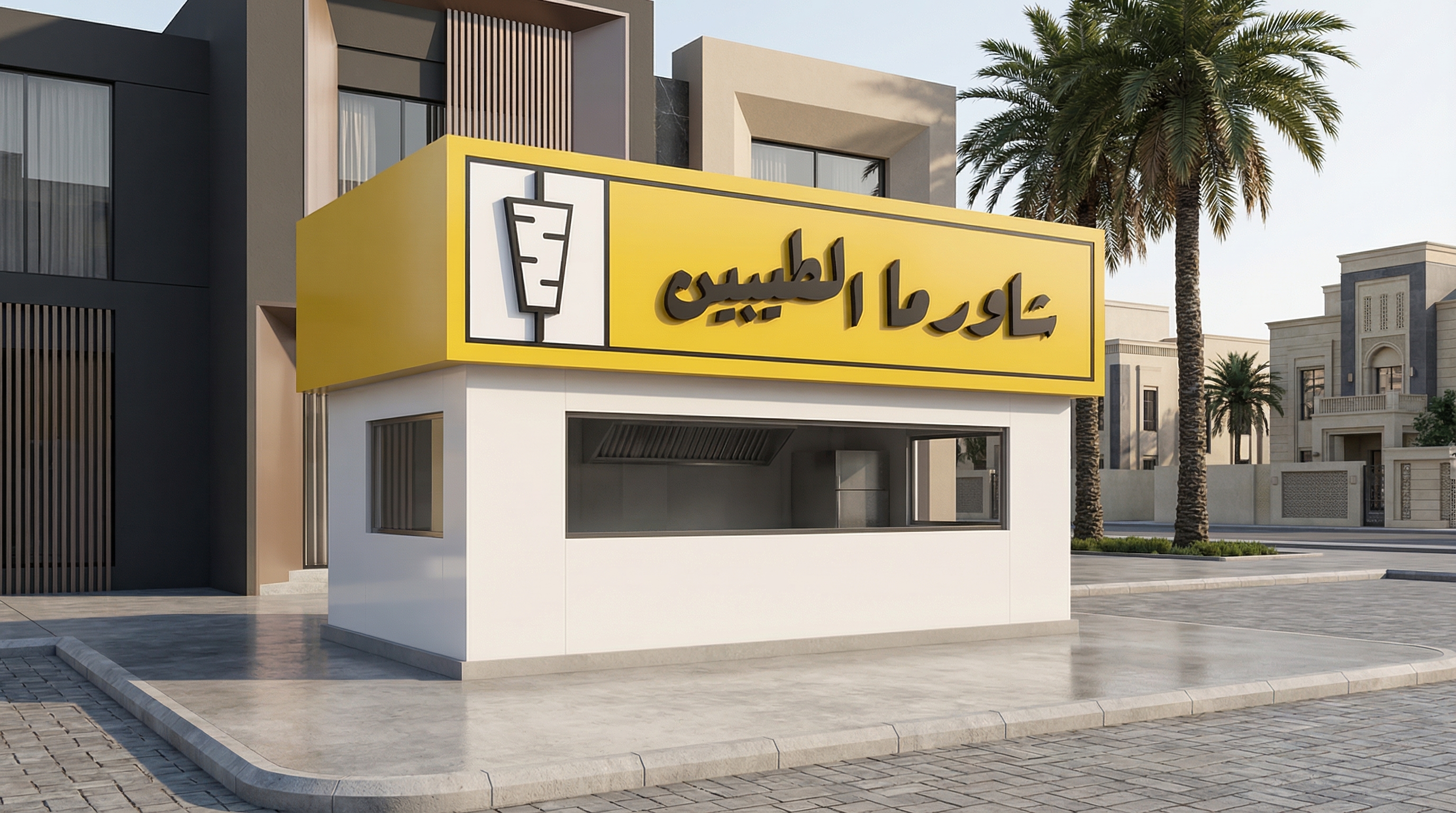 بوثات وأكشاك