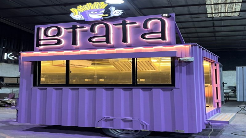 وحدة مطبخ متنقلة