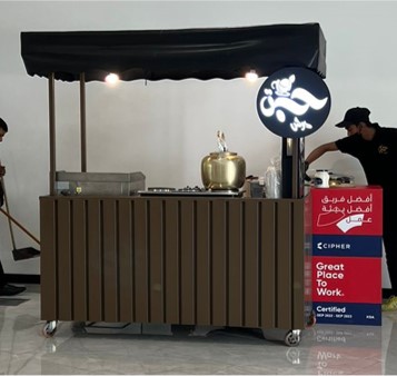 ستيشن بيع مشروبات